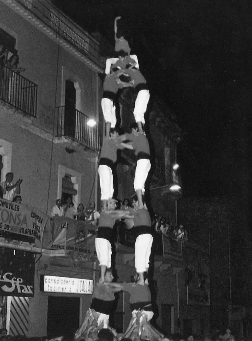 Torre de 7. Festa de Màrtirs Street