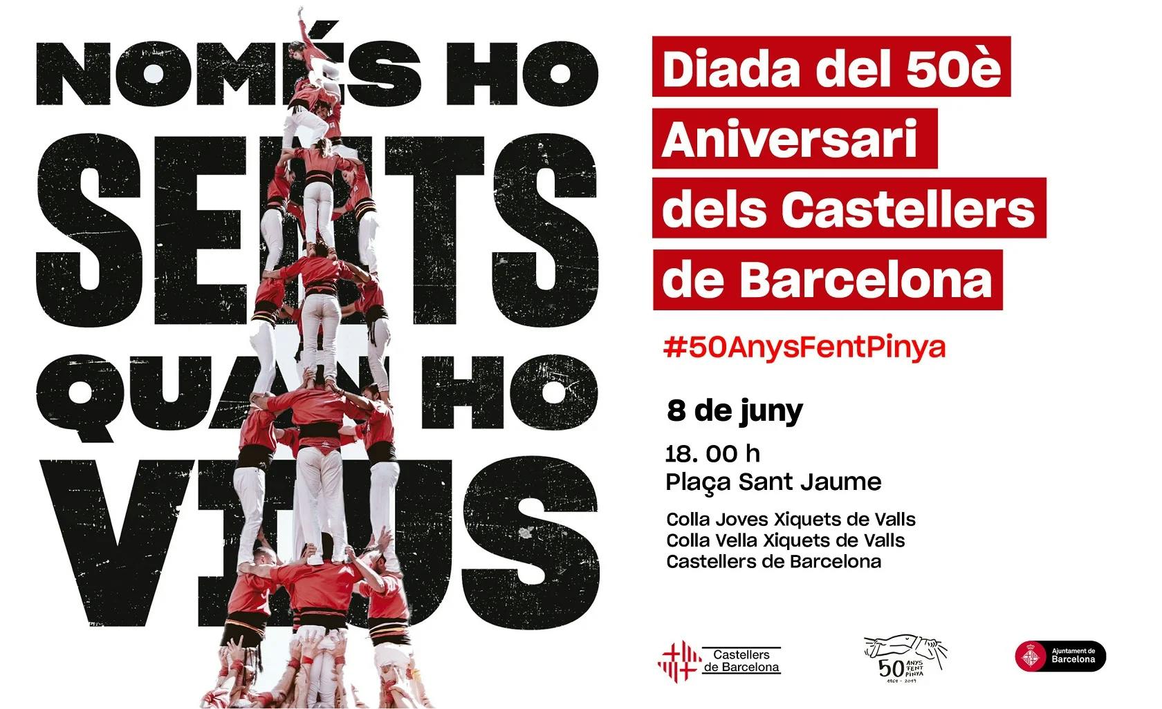 Cartell de la diada del 50è Aniversari dels Castellers de Barcelona